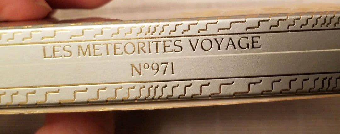 【限定品・新品】GUERLAIN メテオリット ヴォワイヤージュ