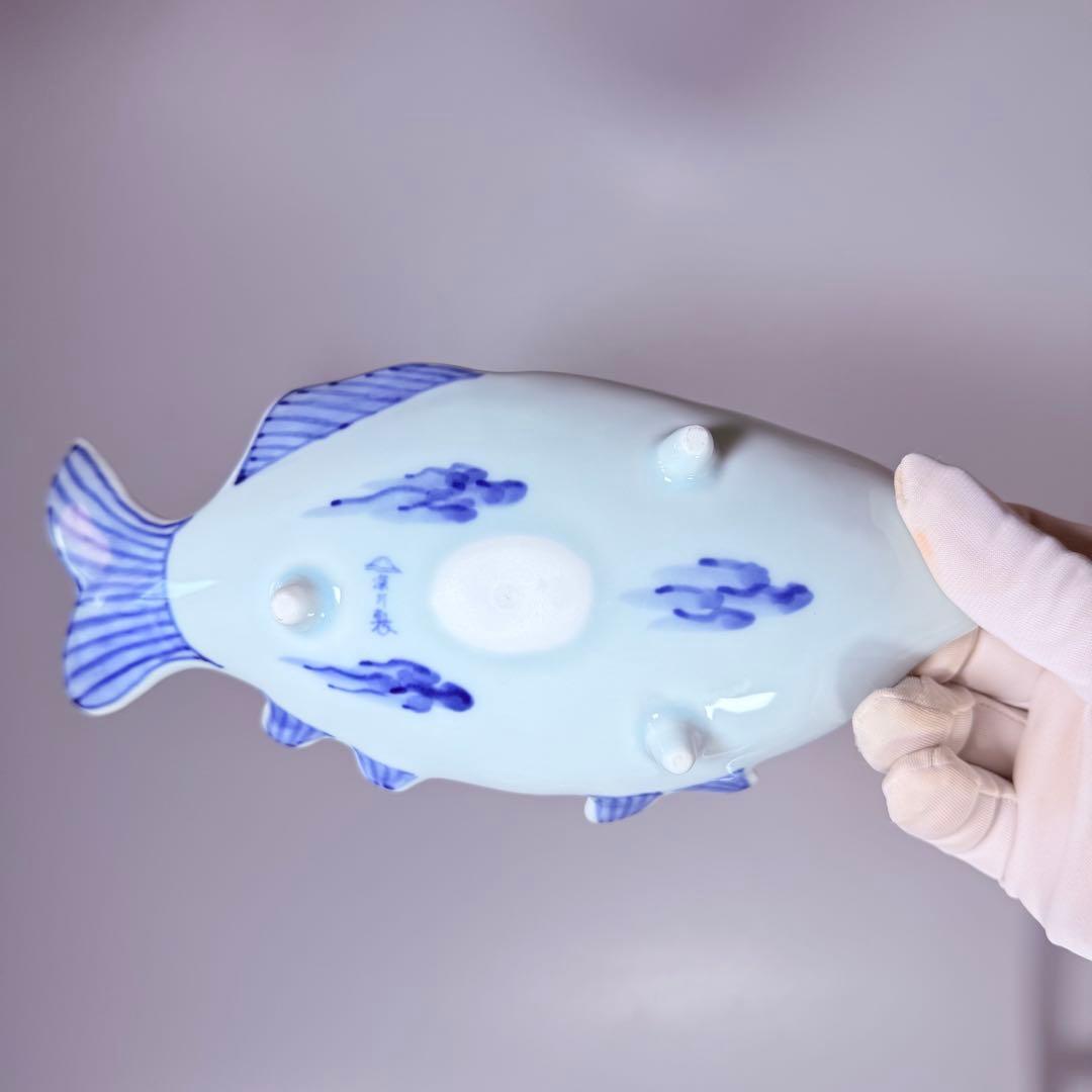 深川製磁　高級ライン　染付魚彫刻取皿揃　吹き墨　共箱　ほぼ未使用品　22.5㎝