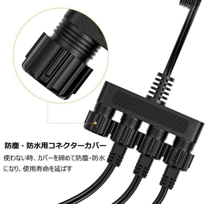 ❤4台セット❣超高輝度COBライト搭載＆航空アルミ合金製♪❤ガーデンライト