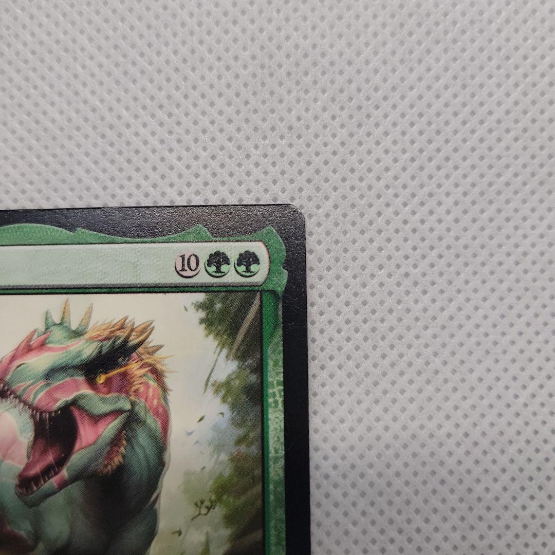 希少 エラーカード MTG ジャンプスタート J25 恐竜 スクエアカット