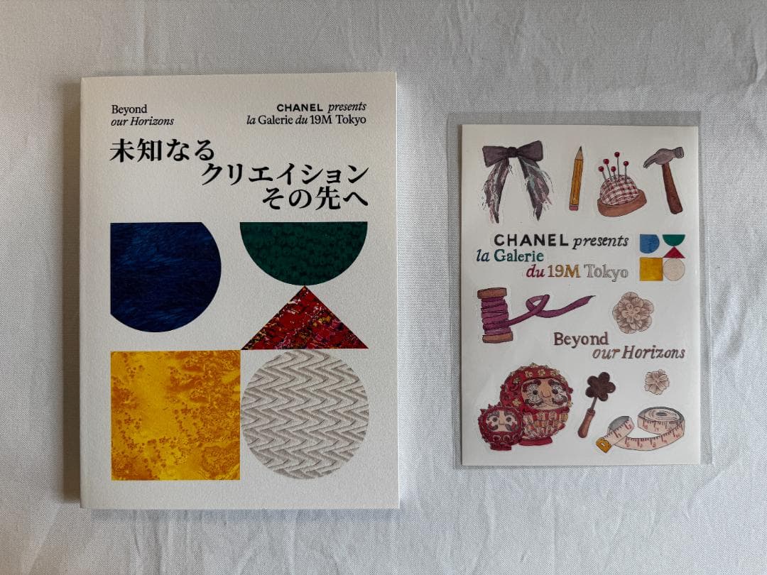 CHANEL展 2022年 ＆ la Galerie du 19M Tokyo