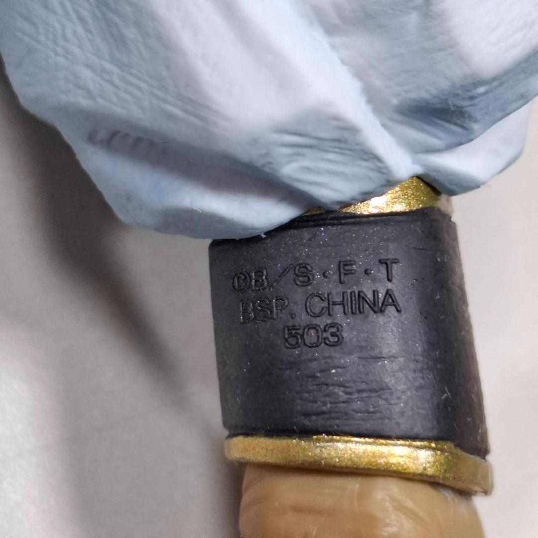 ⛄美品⛄ VSオムニバス 魔人ブウ F賞 0150