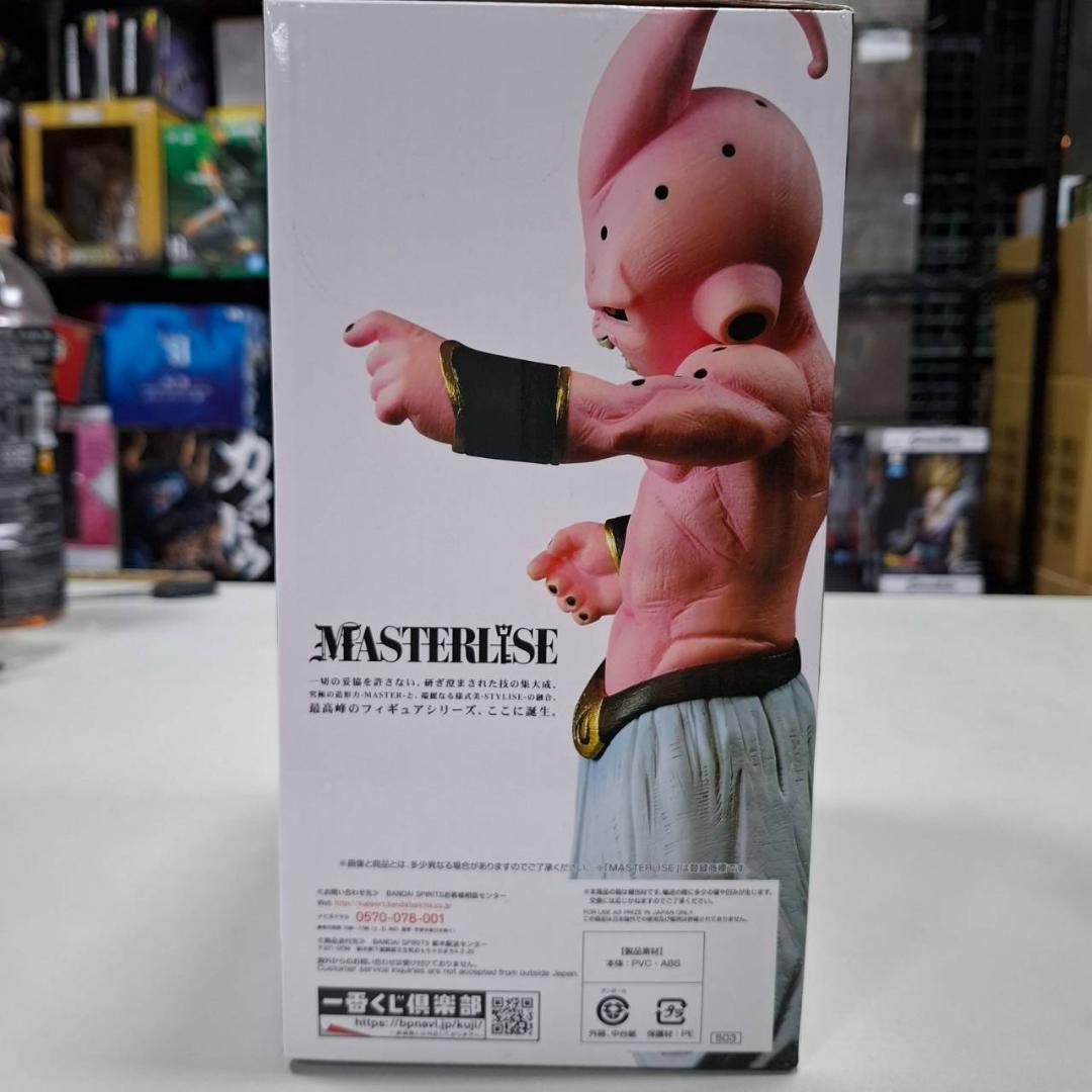 ⛄美品⛄ VSオムニバス 魔人ブウ F賞 0150