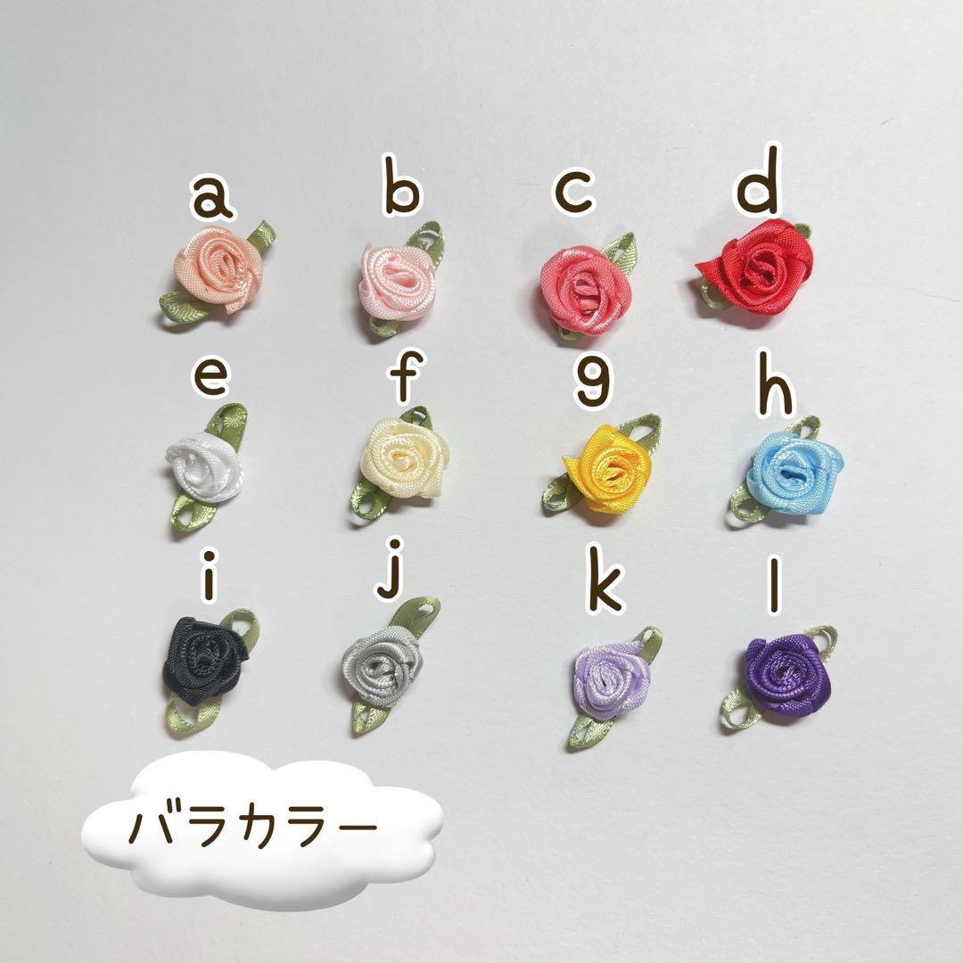 おまんじゅう 着ぐるみ ♥︎ ロリータ系 ♥オーダーメイド