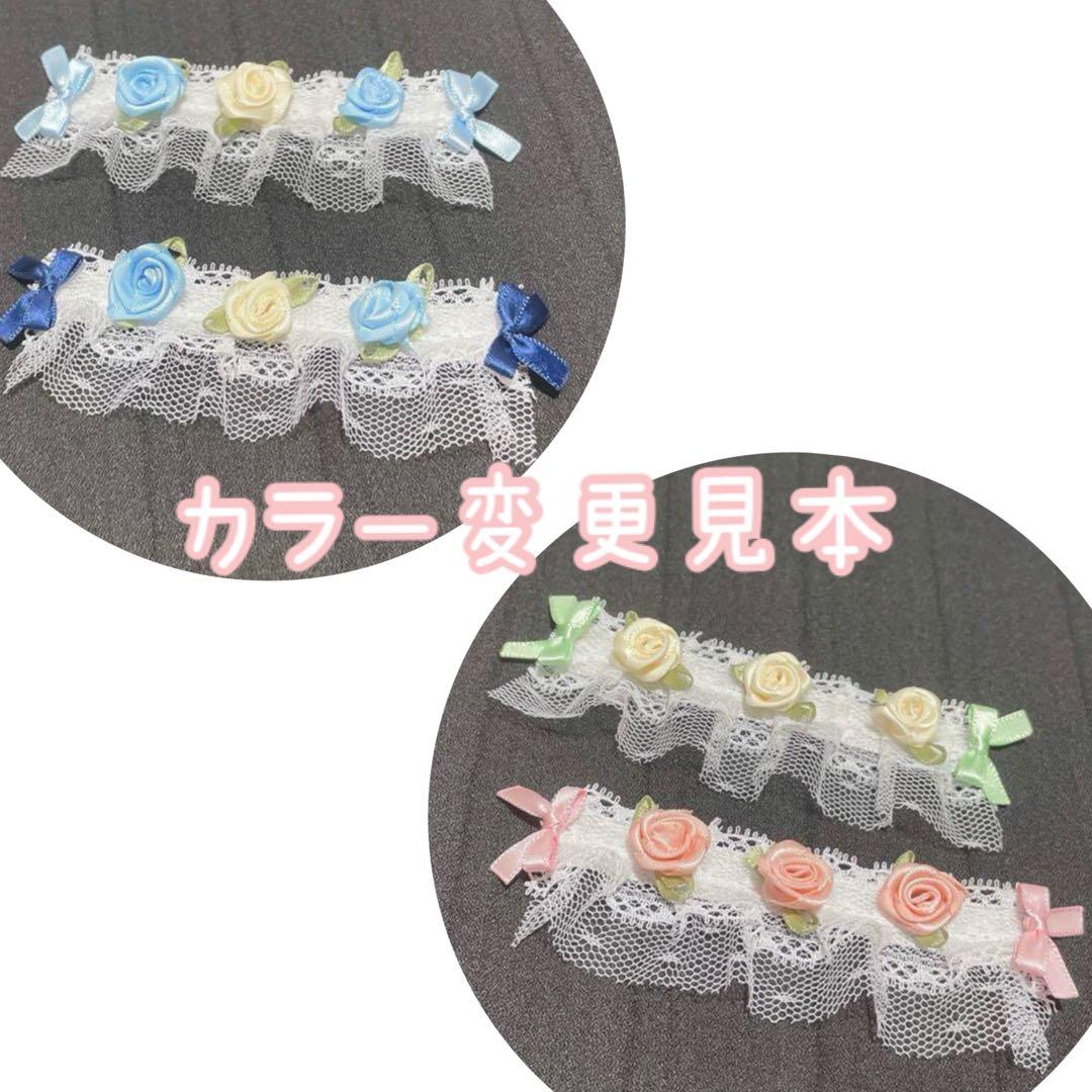 おまんじゅう 着ぐるみ ♥︎ ロリータ系 ♥オーダーメイド