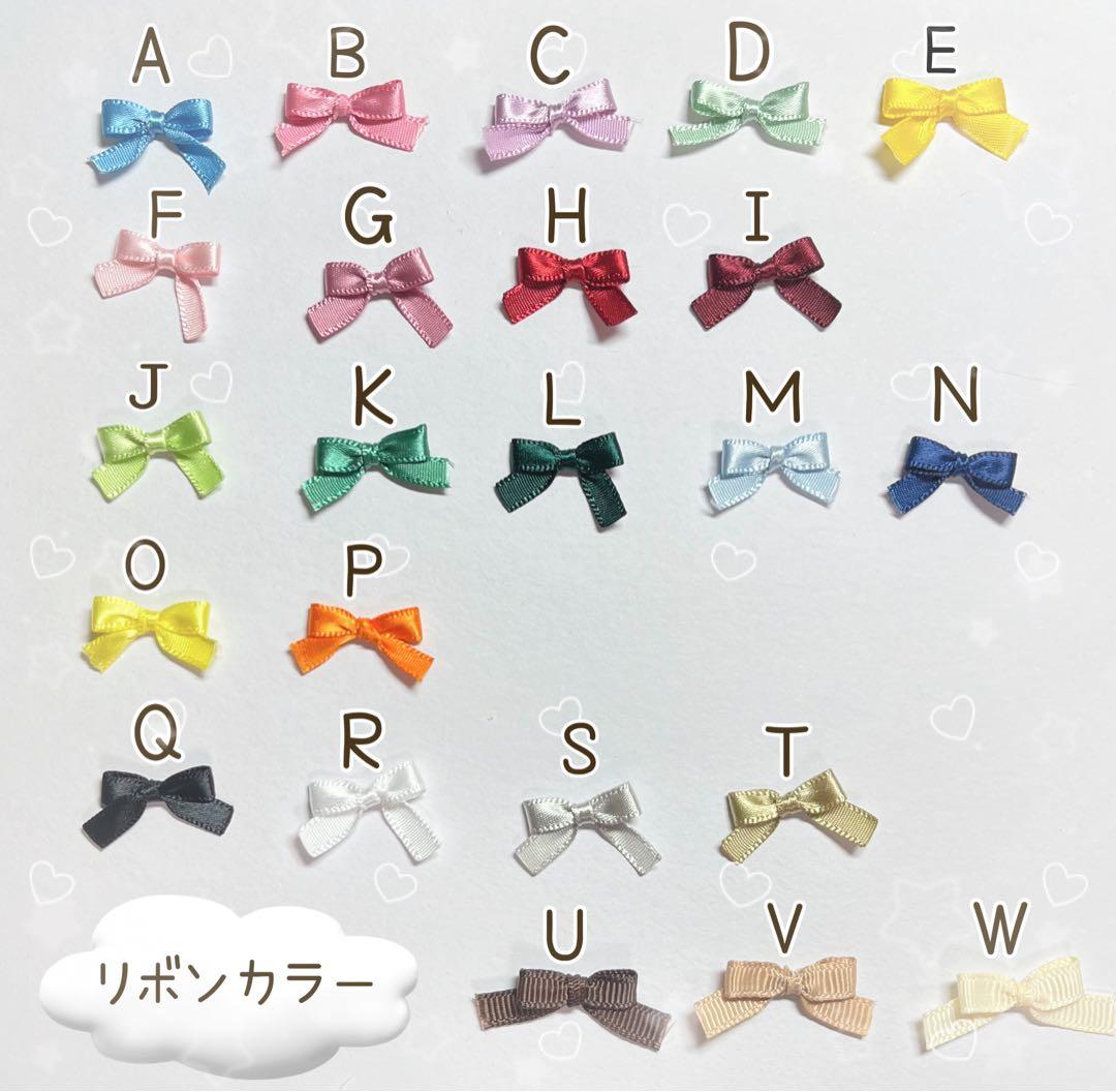 おまんじゅう 着ぐるみ ♥︎ ロリータ系 ♥オーダーメイド