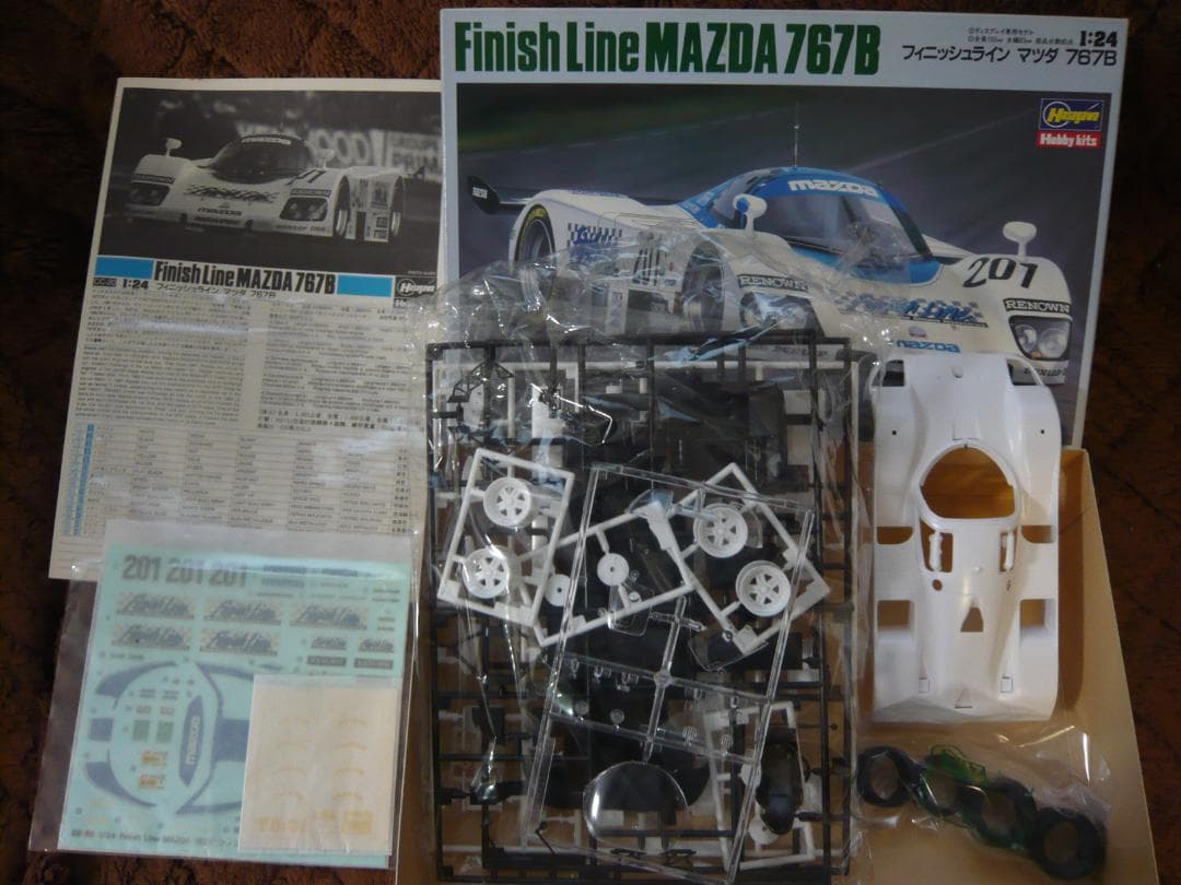 初版品】ハセガワ模型1/24、マツダ767B、3チーム、3台セット販売