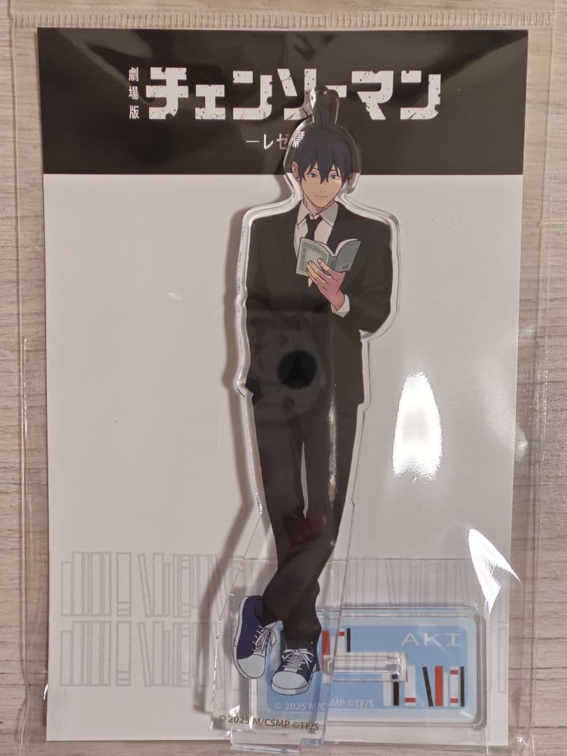 チェンソーマン 早川アキ アクリルスタンド B - メルカリ