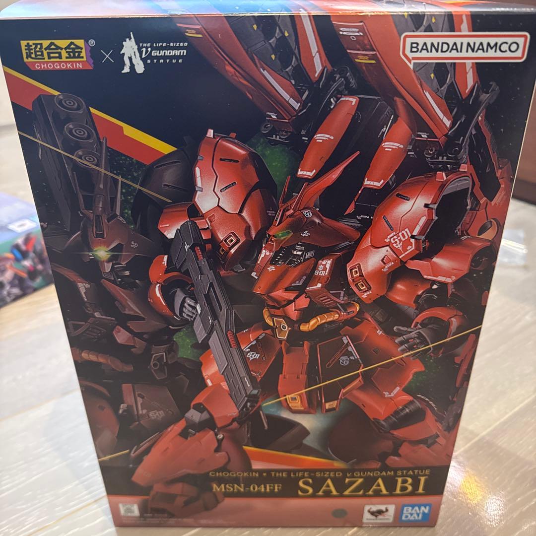 BANDAI 超合金 MSN-04FF サザビー