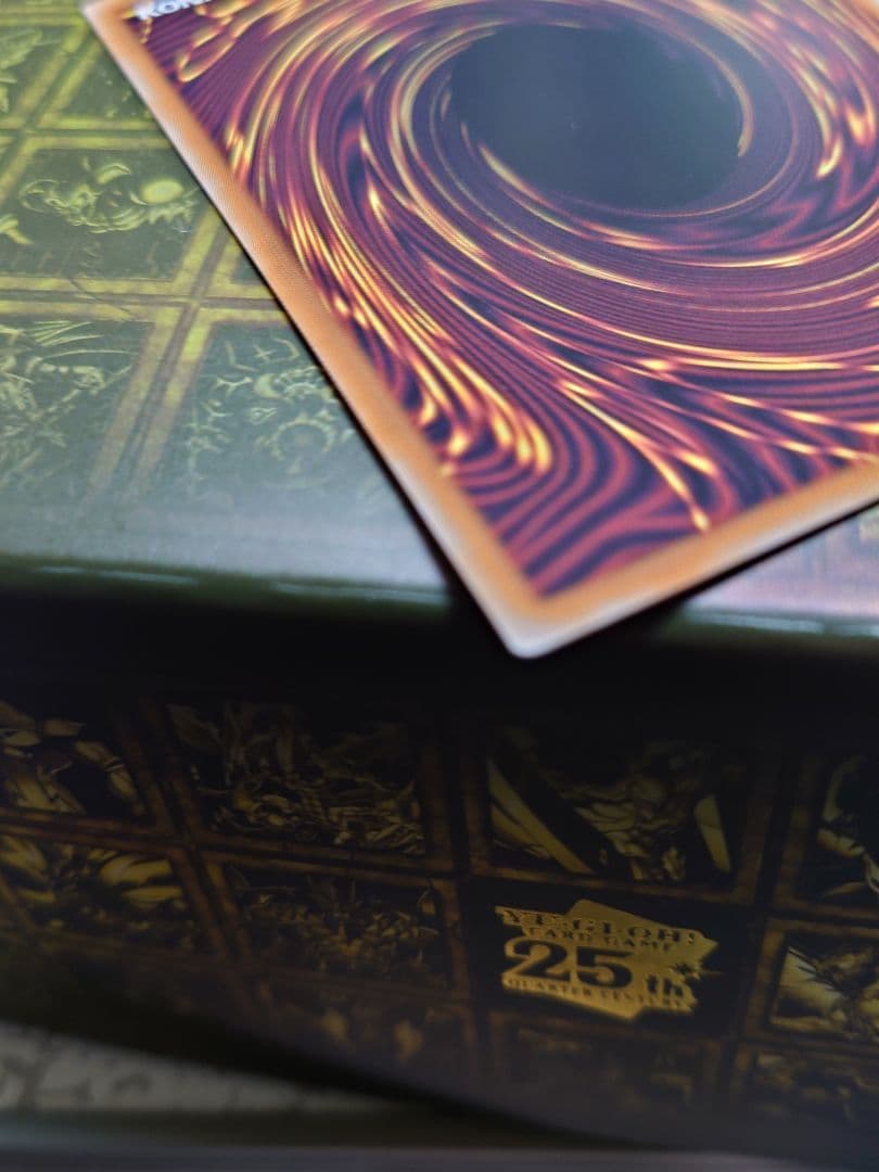 珠の御巫フゥリ　イラスト違い