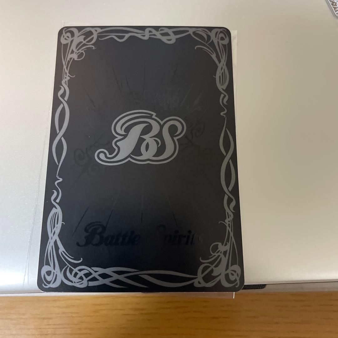 ミ*ロ様 大天使イスフィールxv シークレット