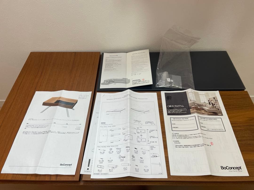 Chiva AD10 コーヒーテーブル収納スペース付き