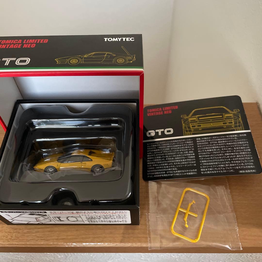 TOMICA LIMITED VINTAGE NEO フェラーリ288 GTO