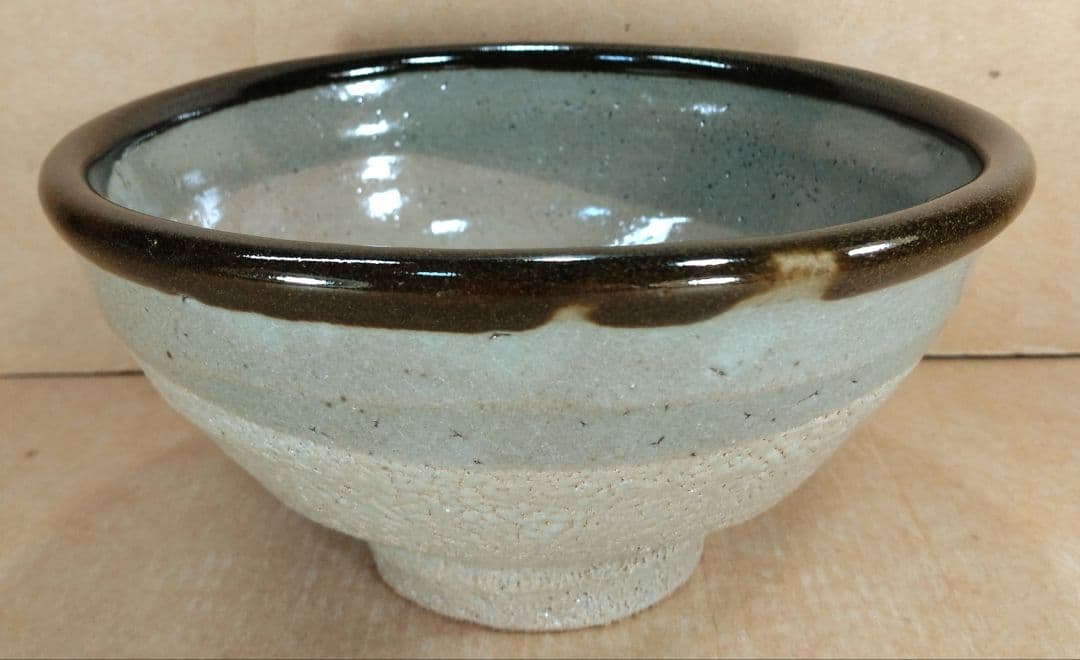 【本物保証】濱田庄司(浜田庄司) 縁黒茶碗 共箱 益子焼 人間国宝 未使用