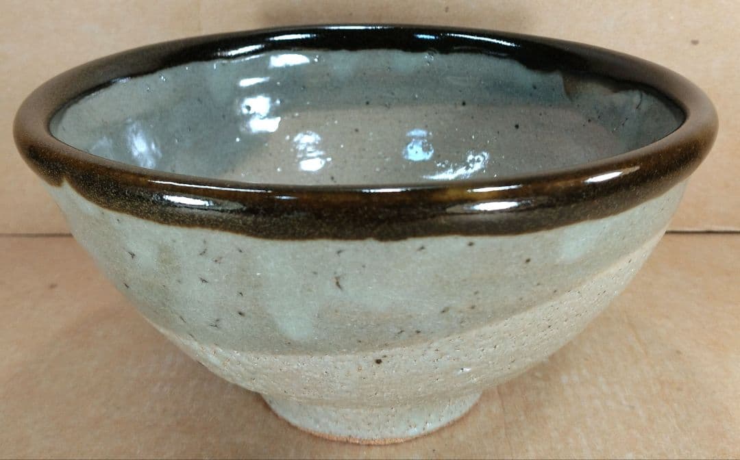 【本物保証】濱田庄司(浜田庄司) 縁黒茶碗 共箱 益子焼 人間国宝 未使用