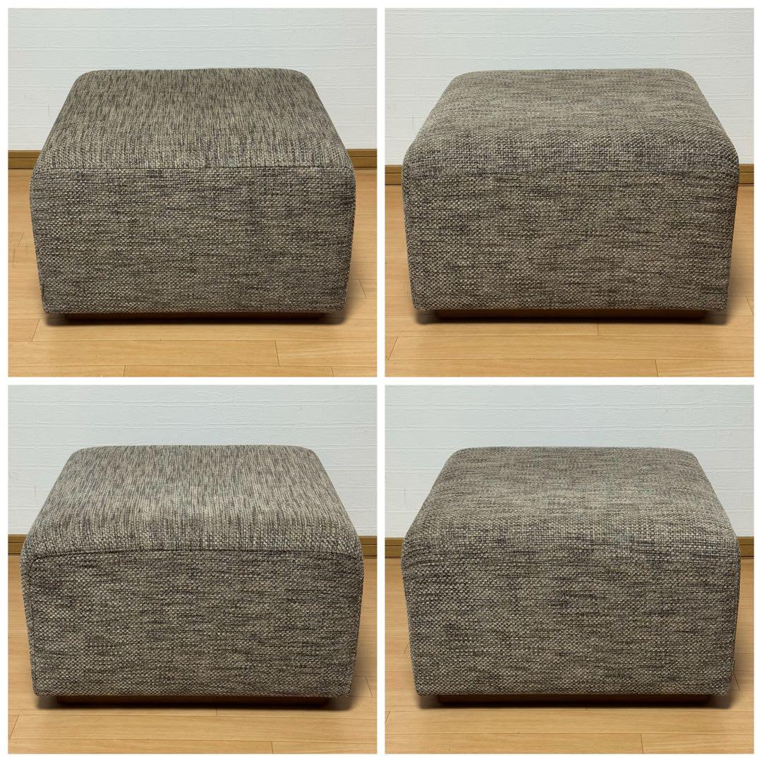 【美品】カンディハウス ATILLA LUX リビング オットマン スツール