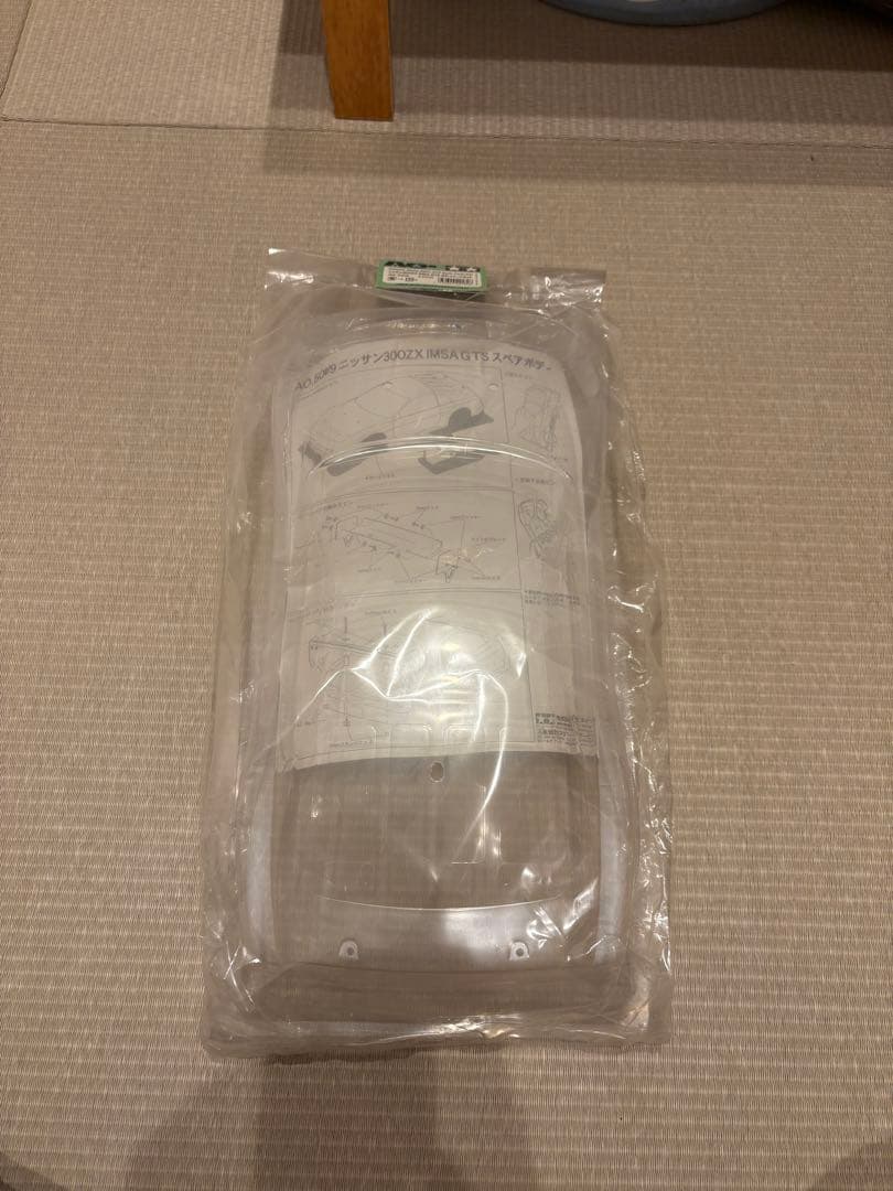 mn331さん購入　他の方は購入できません