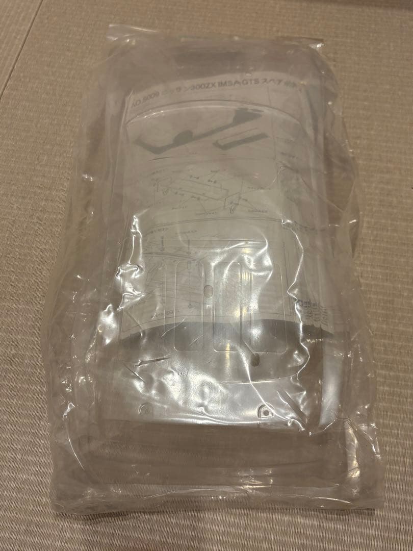 mn331さん購入　他の方は購入できません