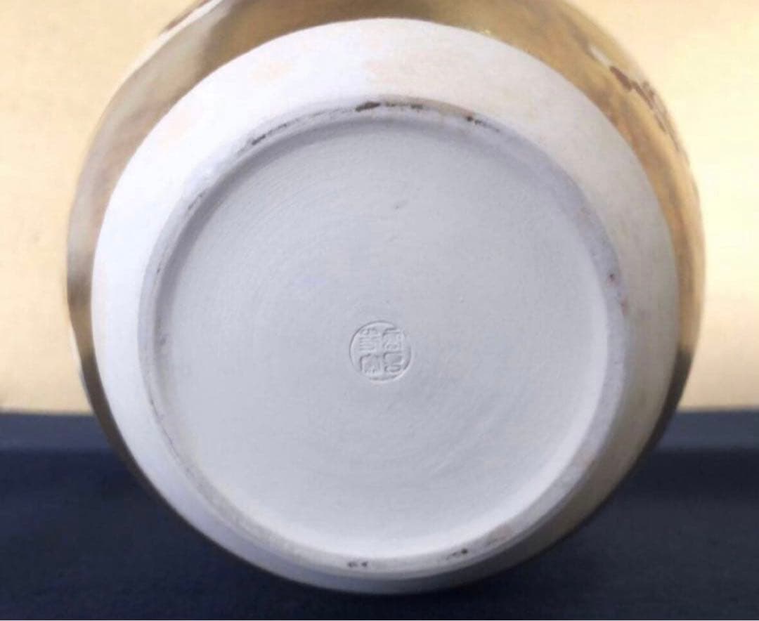 《レ》仁清写 梅之絵 四つ耳 飾壷【高台寺窯/陶楽造】共箱251111う6