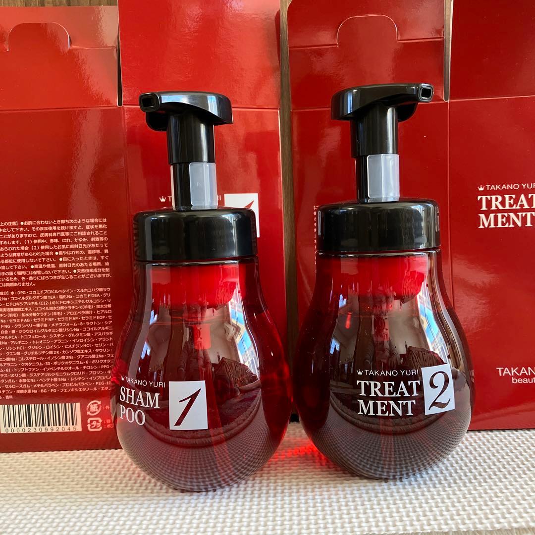たかの友梨シャンプー、トリートメント - メルカリ