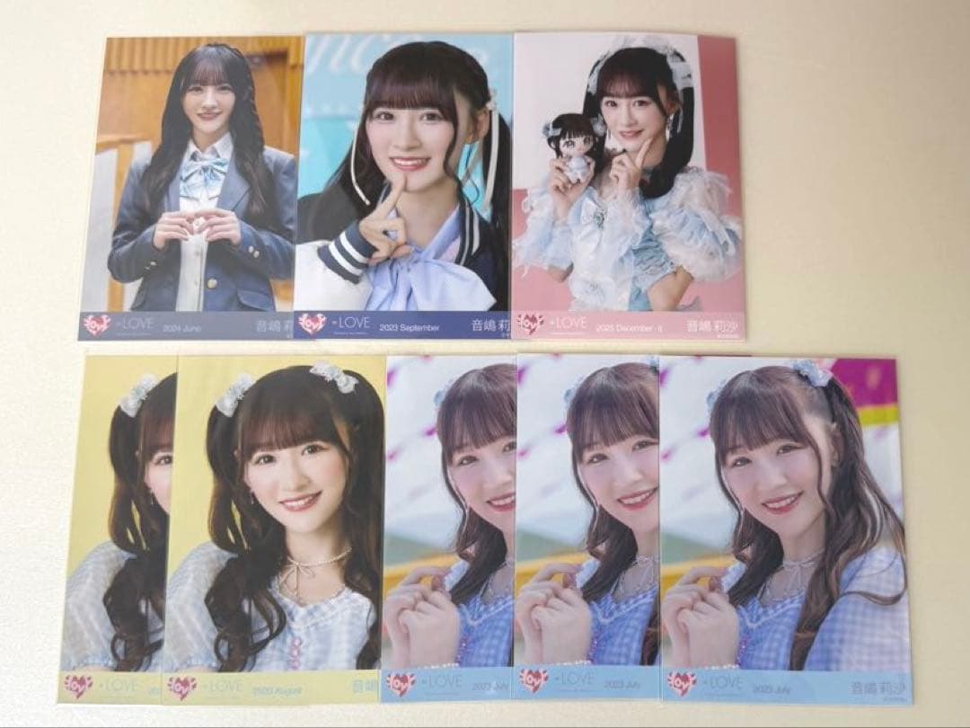 イコラブ 音嶋莉沙 直筆 生写真 2枚 ノーマル 26枚 まとめ売り - メルカリ