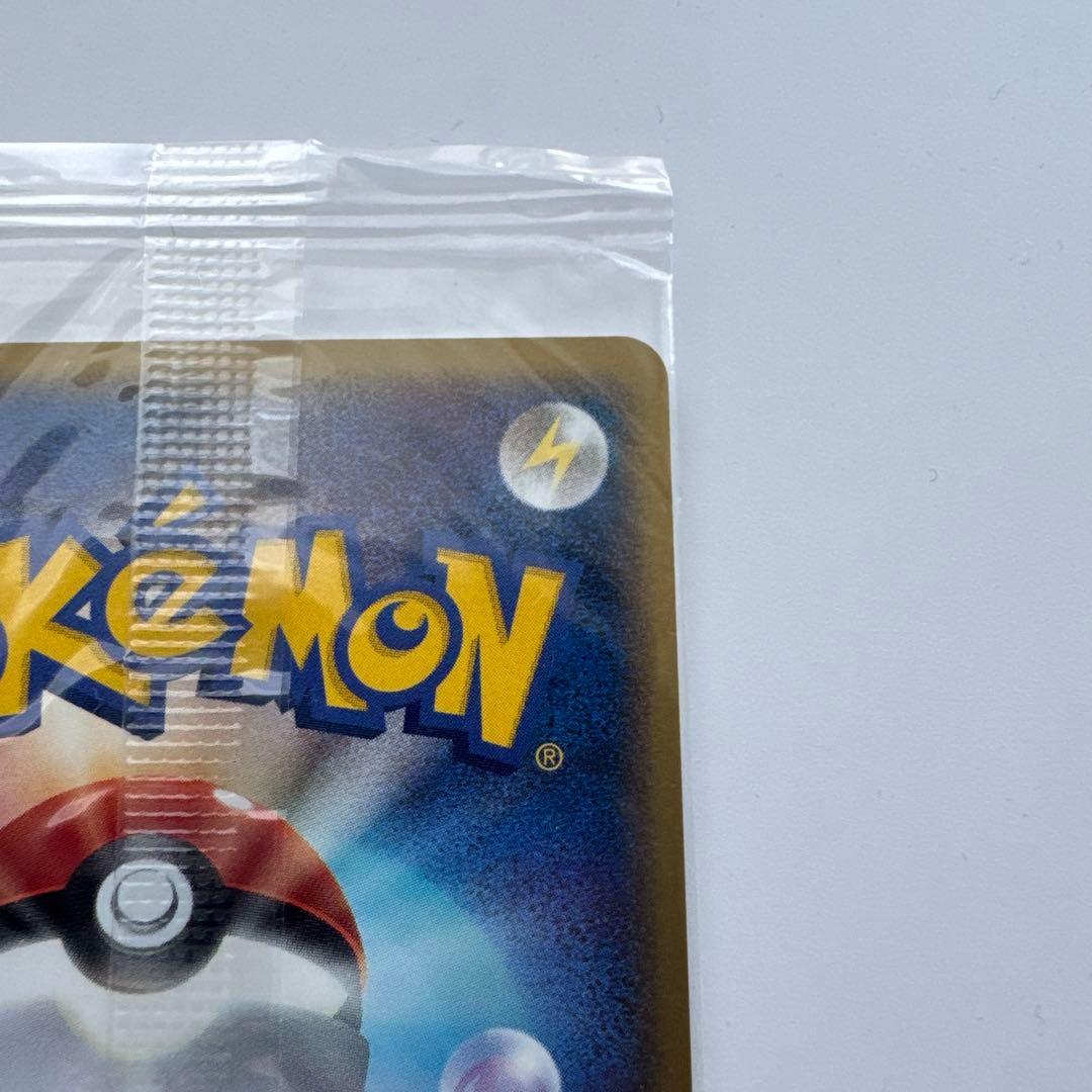 ポケパークのピカチュウ 未開封 ポケモンカード
