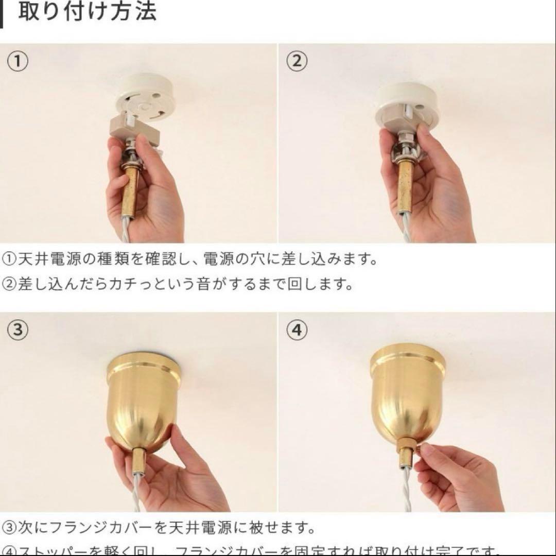 美品　pelata ペンダントライト rain drops