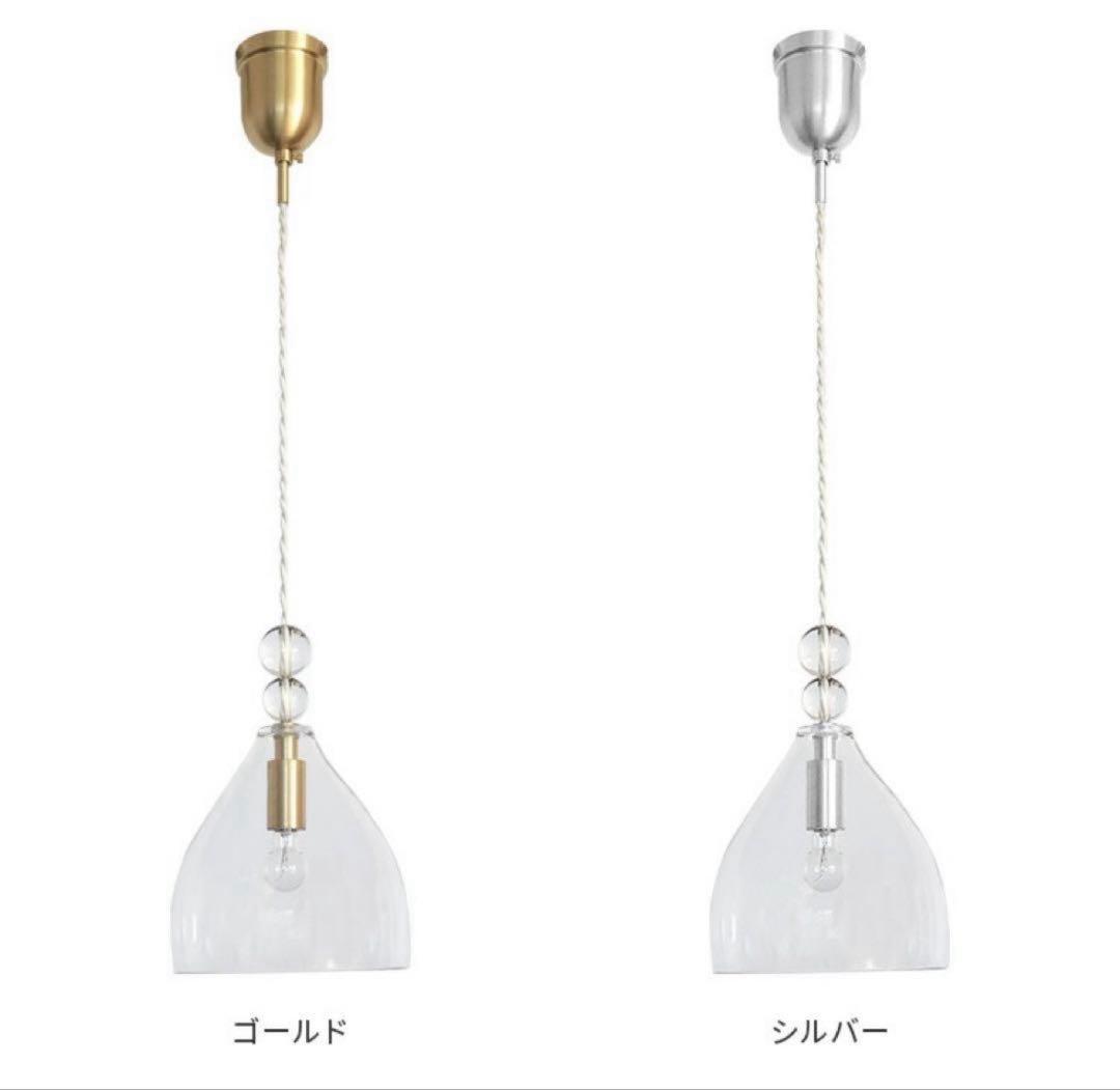 美品　pelata ペンダントライト rain drops