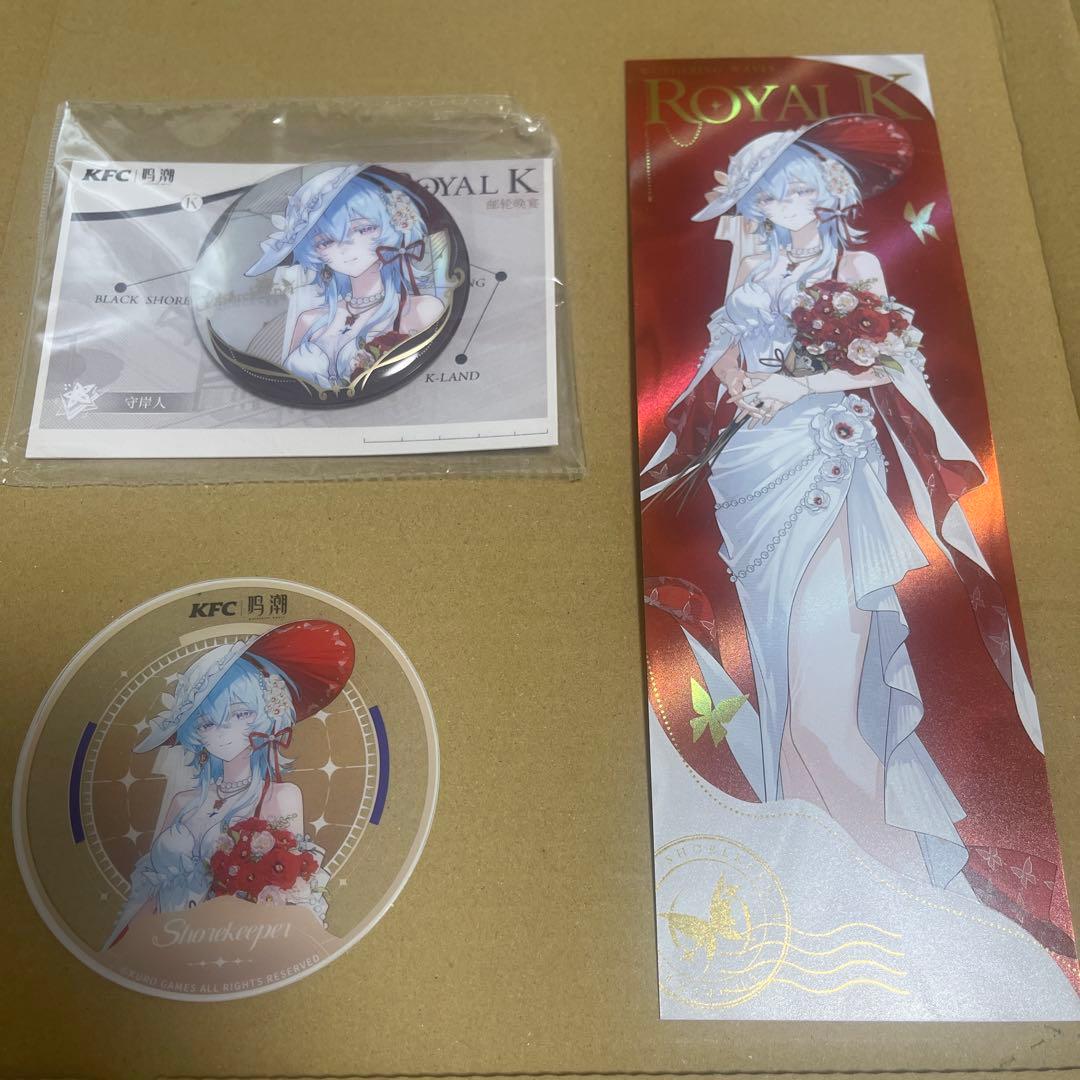 ミカミ様 リクエスト 2点 まとめ商品 - メルカリ