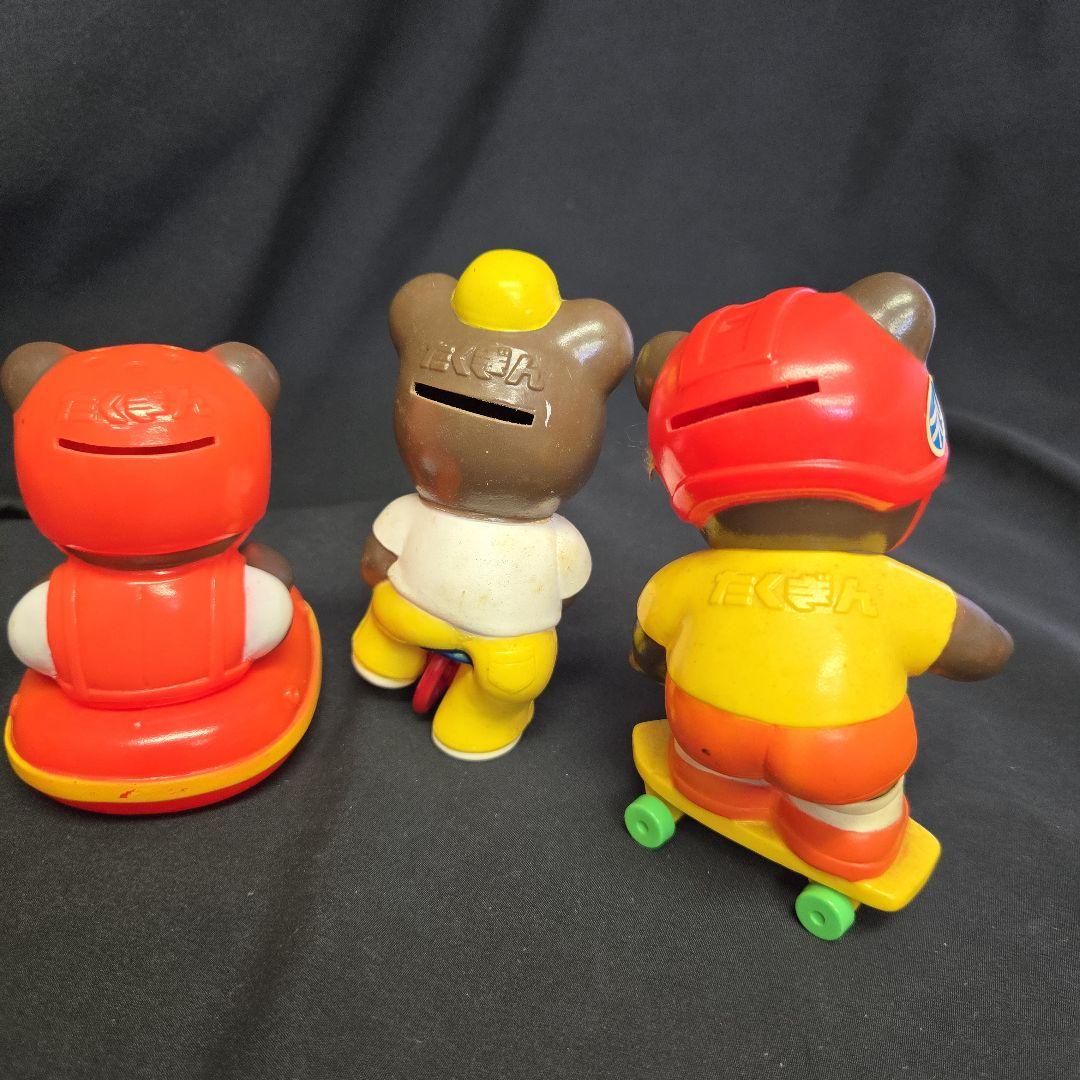 ビンテージ　北海道拓殖銀行　たくちゃん 8体セット 貯金箱