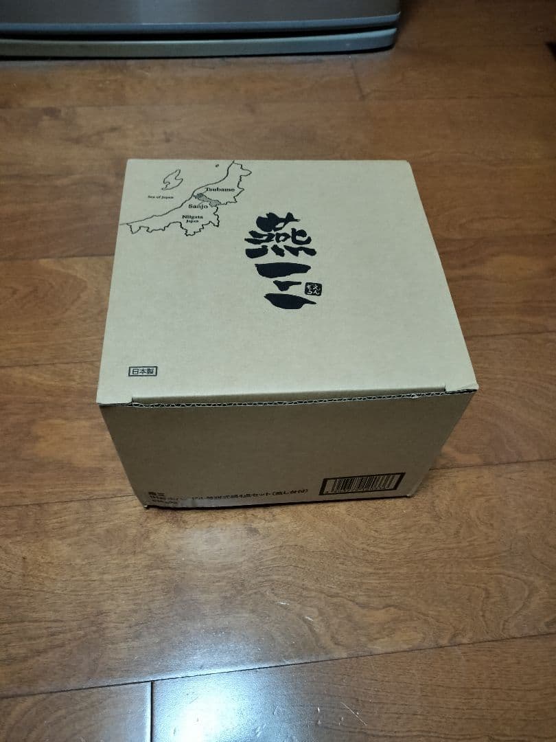 燕三条 鍋 4点 セット 蒸し台付 IH対応 燕三 EM-032