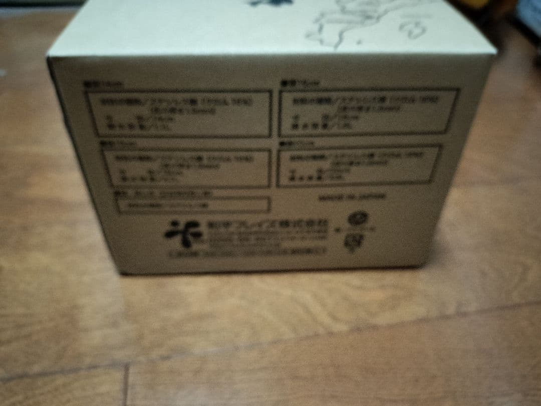 燕三条 鍋 4点 セット 蒸し台付 IH対応 燕三 EM-032