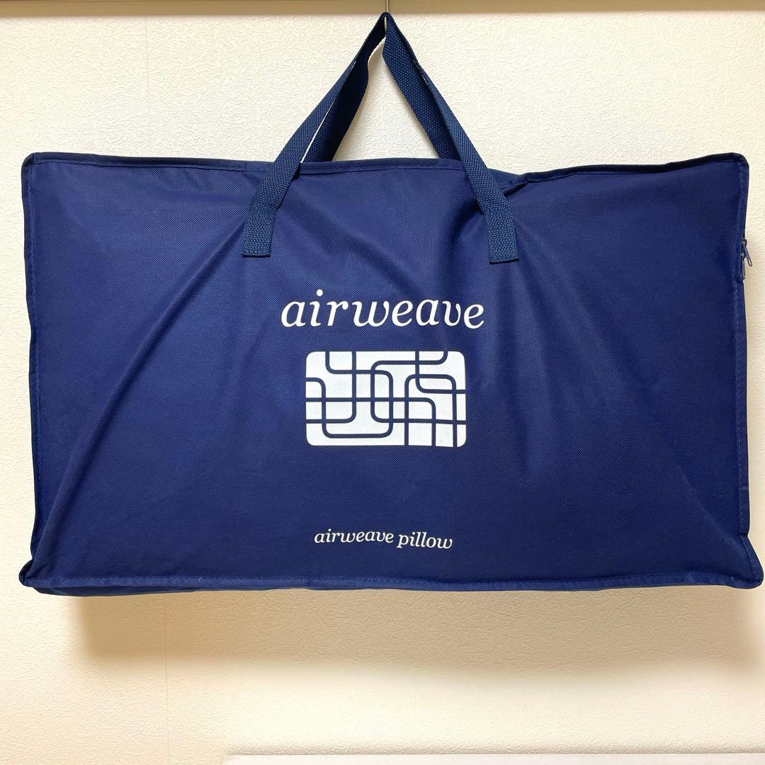 [新品・未使用]エアウィーヴ　枕　S-LINE