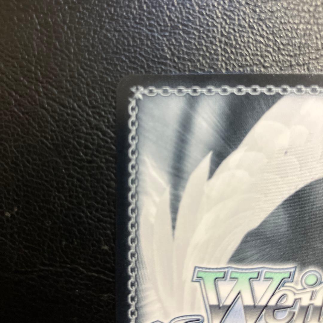 クレヨンしんちゃん　ヴァイスシュヴァルツ　オラはにんきもの　しんのすけ　SP