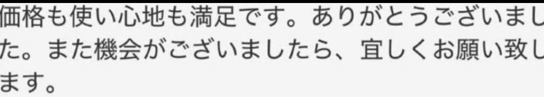 ブレンダーセニングシザー理美容師スキバサミブレンディングトリマートリミングペット