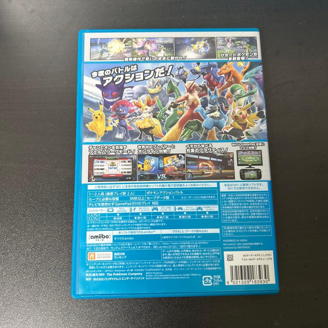WiiU ポッ拳 初回特典 ダークミュウツー カード付き - メルカリ