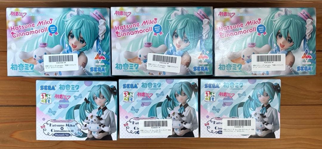 初音ミク×シナモロール　フィギュア　まとめ売り