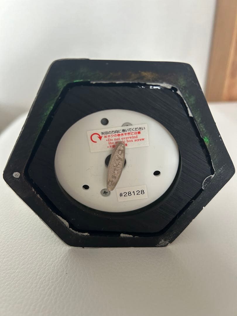 「耳をすませば」 バロン バロンドール オルゴール