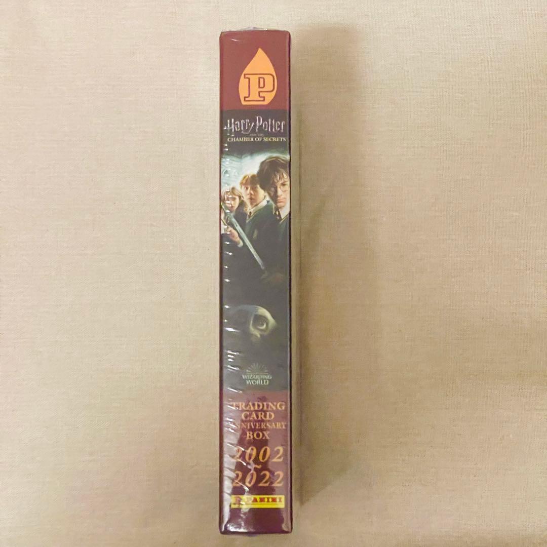 新品 ハリーポッターと秘密の部屋 20周年記念トレカBOX ハリー＆ドラコ