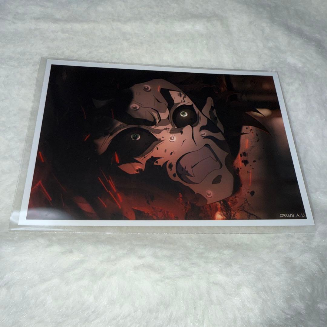 鬼滅の刃 場面写ブロマイドくじ 獪岳 - メルカリ