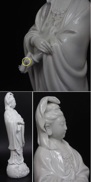 送料無料70年代『福建省徳化磁厂』製白磁魚藍観音共箱高さ33.8ｃｍ★訳あり★