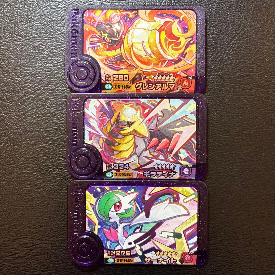 yoshitsune様 リクエスト 2点 まとめ商品 - メルカリ