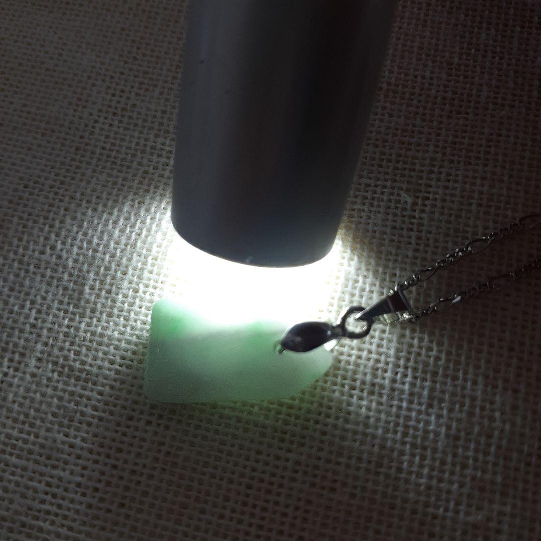 糸魚川翡翠ネックレス(金山谷)