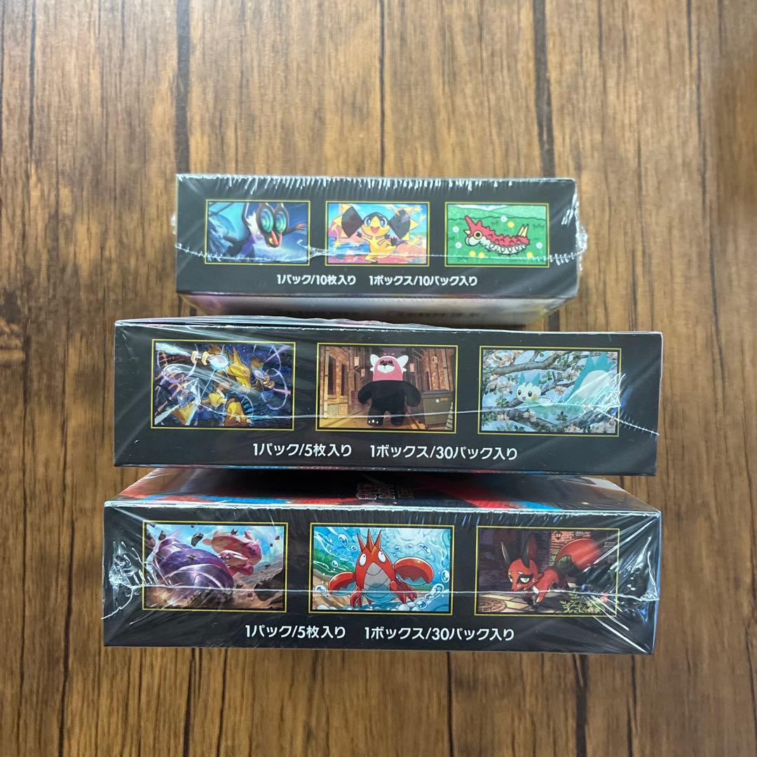 ポケモンカード　未開封BOXメガブレイブ　メガシンフォニア　MEGAドリームex