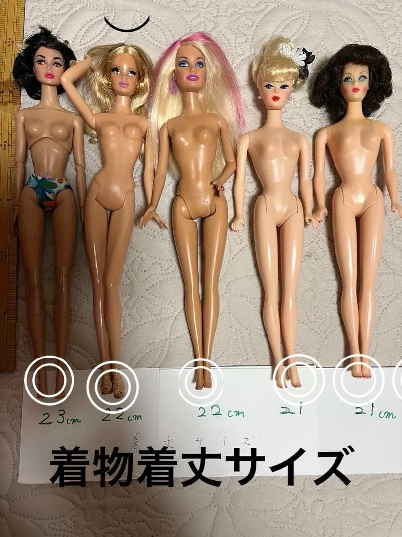 お値下げ200オフ！ バービー着物　鈴蘭柄