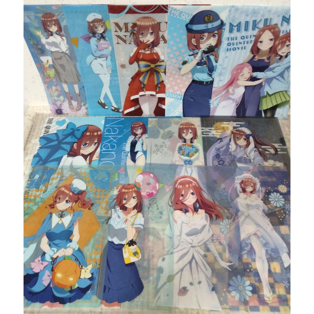 五等分の花嫁 中野三玖 フィギュア アクリルスタンド クリアファイル まとめ売り