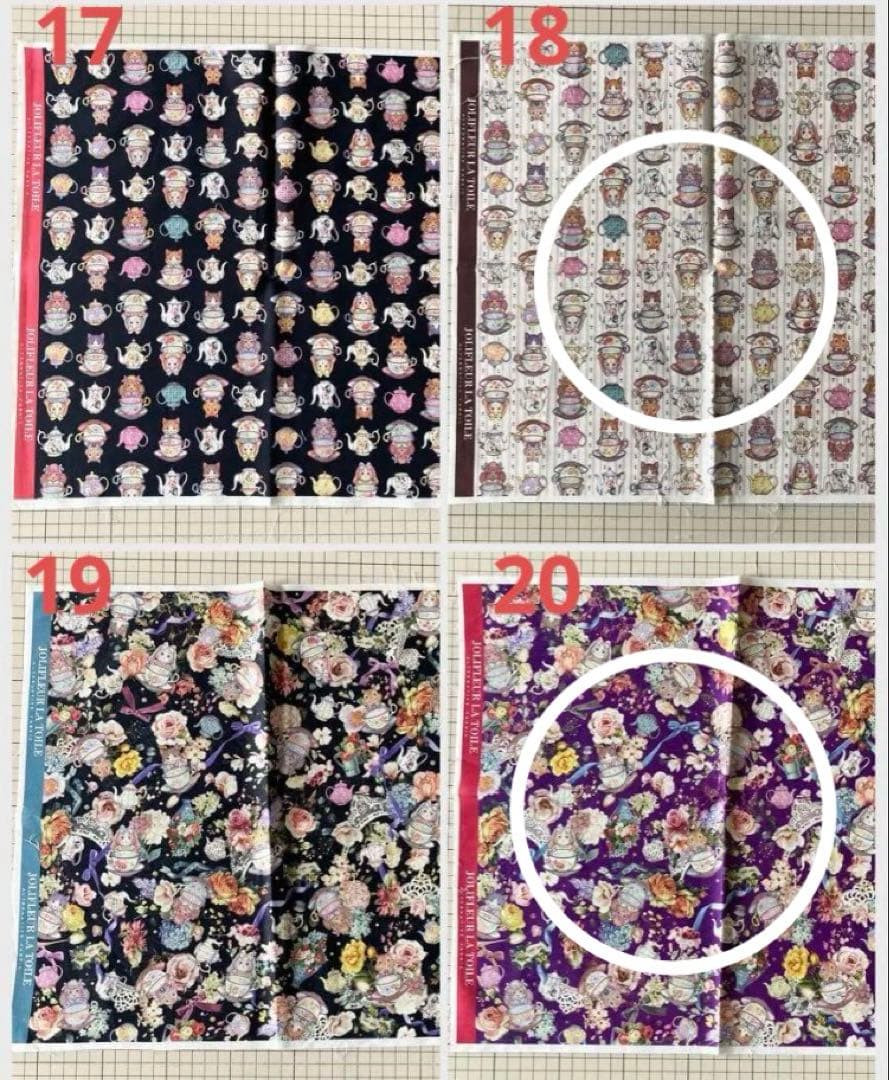 ★あんパン★様　ご相談