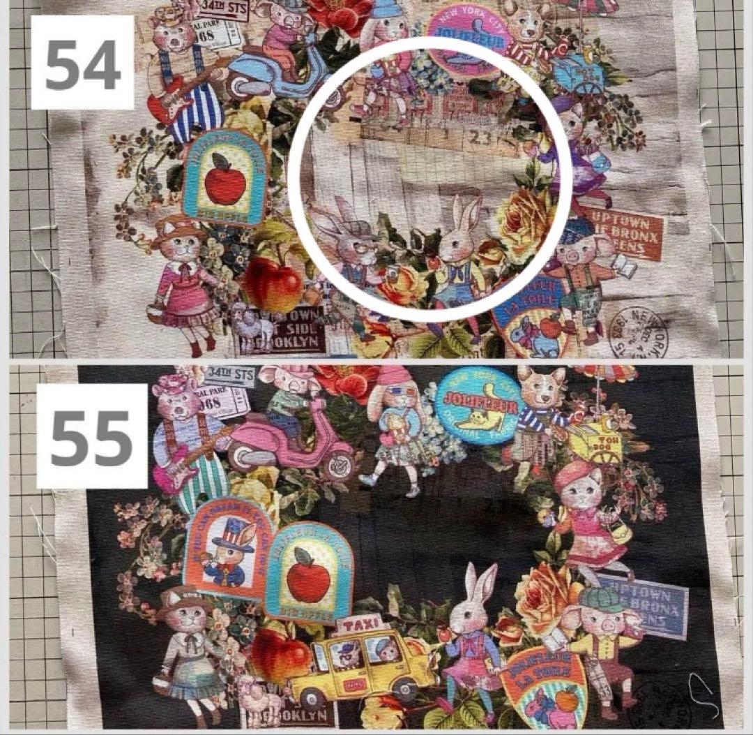 ★あんパン★様　ご相談