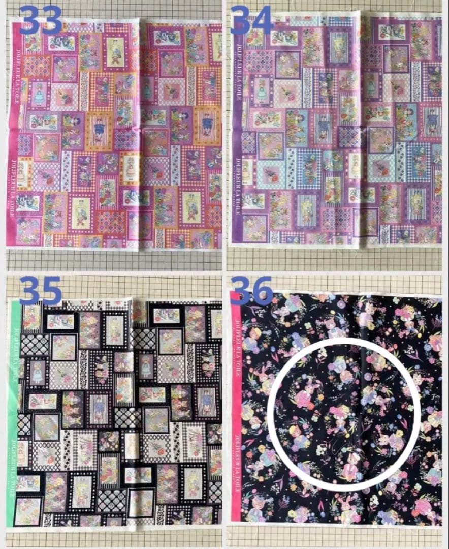 ★あんパン★様　ご相談