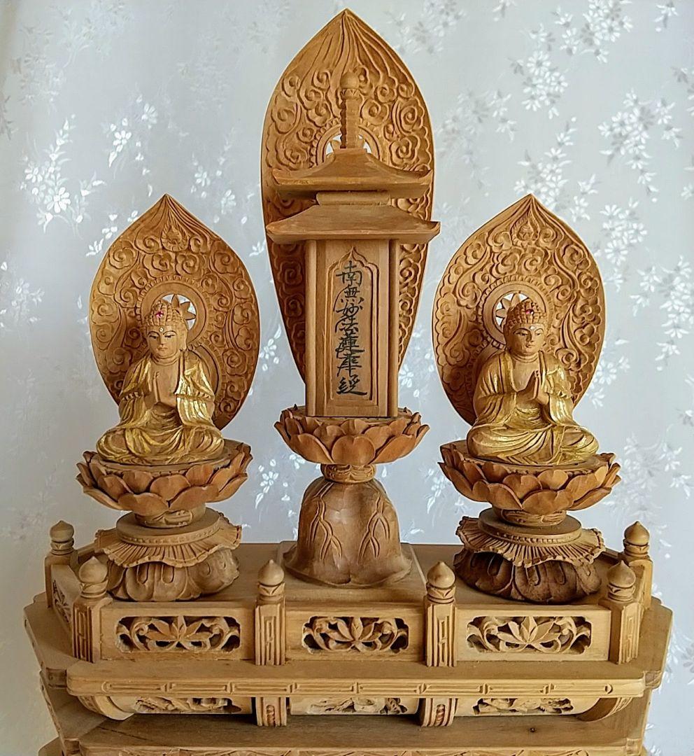 三宝尊 [中#83] 題目宝塔 釈迦如来坐像 多宝如来坐像 ◆白檀 木彫 仏像